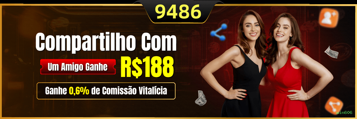 Configurações úteis dentro do app win606