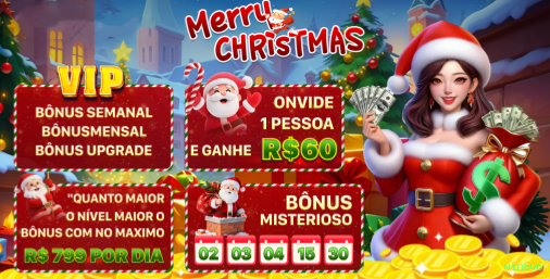 Configurações úteis dentro do app win606